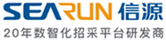 信源信息